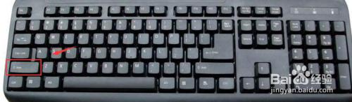 电脑更换输入法按哪个键 如何在键盘上快速切换输入法