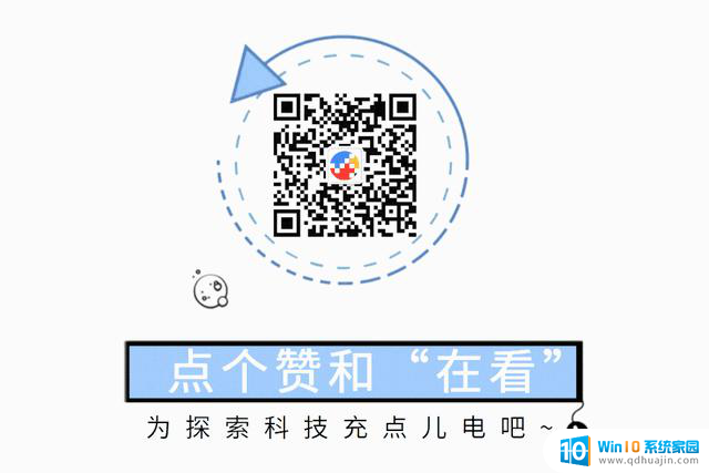 被微软超越，苹果陷困境，Vision Pro会是解药吗？ - 专业视觉解决方案或让苹果扭转颓势