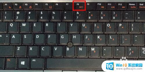 戴尔笔记本怎样进入安全设置 如何在Dell笔记本上进入安全模式