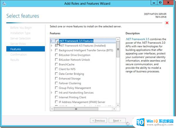 虚拟机可以识别u盘吗 Windows Server 2012服务器管理器界面解析