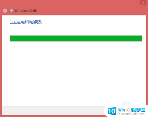 怎么删除电脑自带的ie浏览器 如何彻底卸载Windows系统自带的IE浏览器