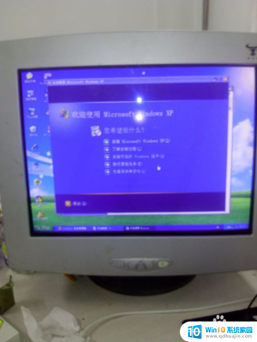 xp怎么装系统 Windows XP原版系统安装方法