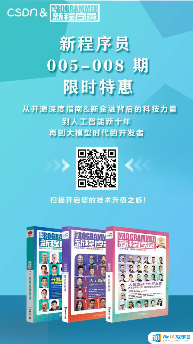 Win11解除30年旧限制，前微软工程师警告：经典的东西不能随便动！