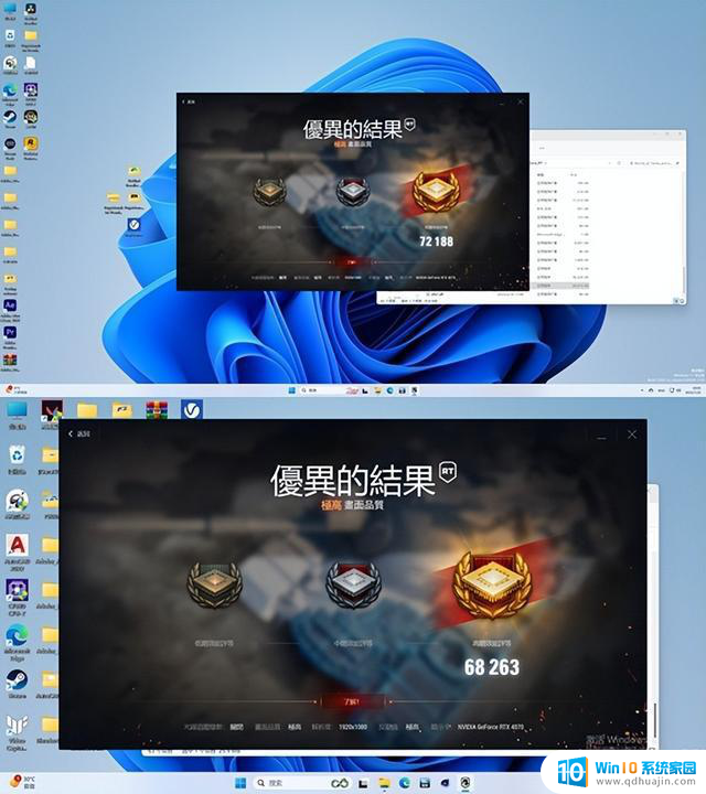 双十一大促CPU怎么选？Intel 12490F与7500F性能大比拼，选购指南