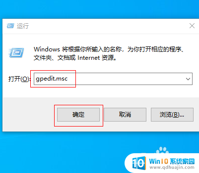 win11右下角连接是个小地球 Win11无法连接无线网络怎么解决