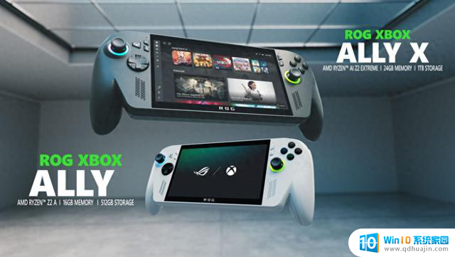 微软华硕合作的 Xbox 掌机，给谁玩？最新评测报告揭秘