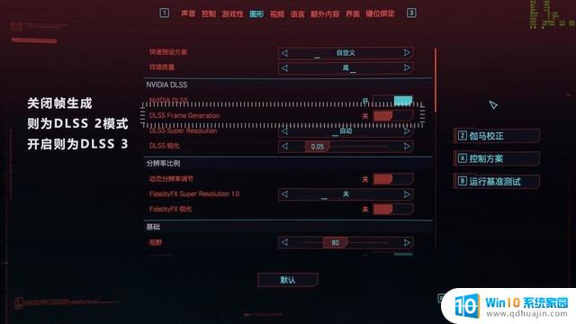 RTX显卡技术术语盘点 看完你还不了解显卡吗？赶快来了解吧！