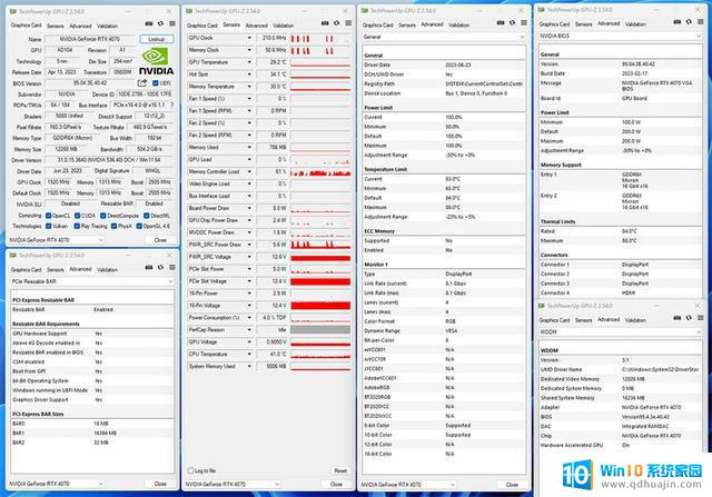 磐镭RTX 4070 乾坤 OC显卡评测：扭转乾坤，畅享2K，性能一流！