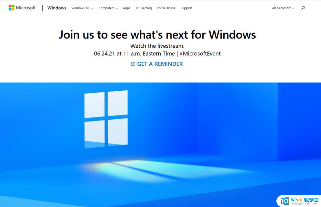 微软发布Windows 11测试版，将继续推广Rust的安全可靠性