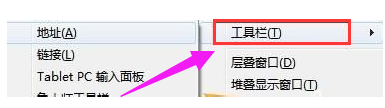 电脑输入法不显示了怎么调出来 电脑输入法图标不见了如何调出