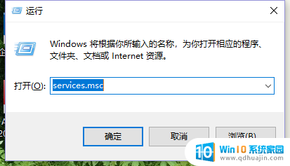 cad安装需要internet连接来安装windows组件 windows组件安装需要Internet连接