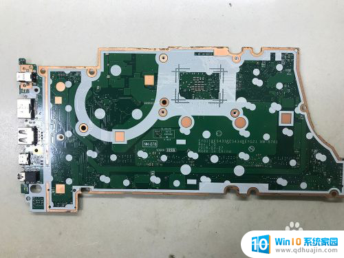 联想小新air14电池怎么取下来 联想小新 AIR 14ARR拆机风扇清洁方法