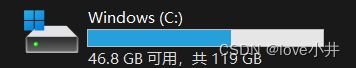 win11c盘有叹号锁 Win11 C盘出现锁定黄色感叹号的解决方案