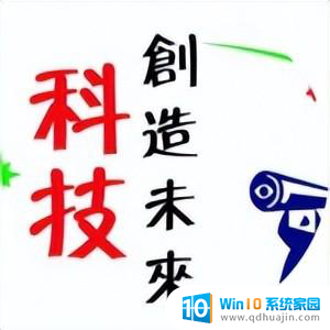 电脑显卡核心参数基础知识，让电脑店老板无法欺骗你！