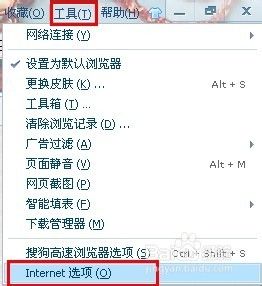 网页的输入框无法输入 网页输入框无法输入怎么办