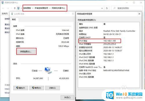 苹果手机与电脑传文件 苹果手机连接电脑传输文件的操作指南