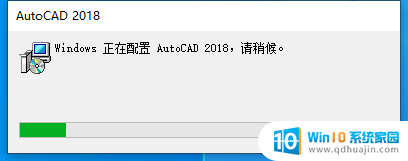 cad出现许可错误 如何解决AutoCAD许可证错误问题