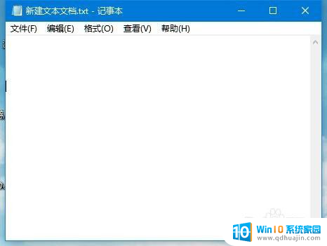 win10记事本图标 Win10系统记事本在哪个文件夹