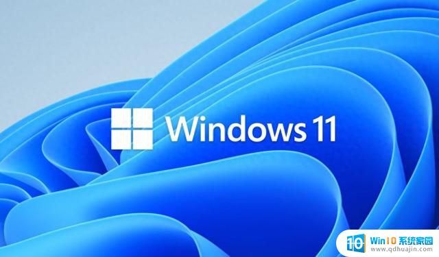 微软计划提升未来 Windows 12 系统的最低配置要求，以适应 AI 助手