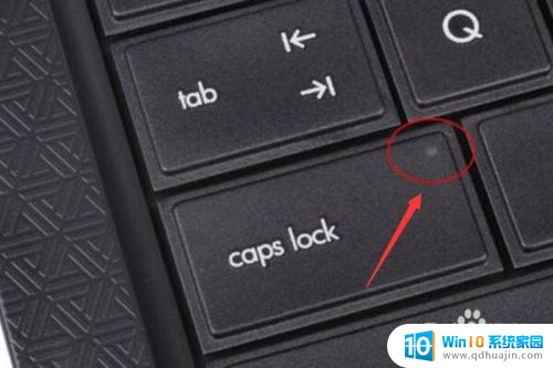 电脑哪个是大小写切换键 键盘大小写字母之间怎么切换