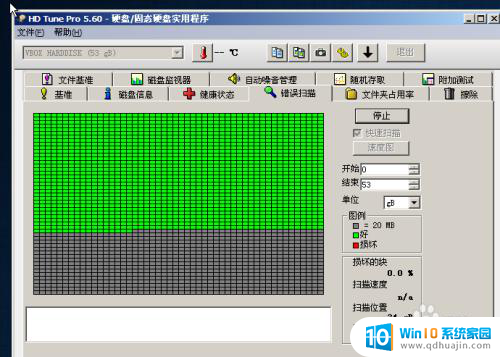 电脑每次开机都要检测硬盘是怎么回事 电脑开机启动时硬盘自检失败怎么办