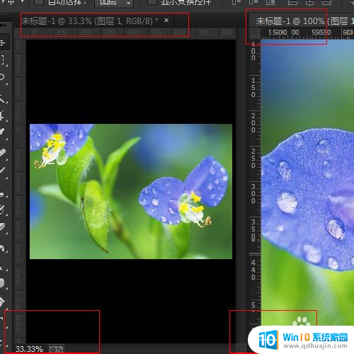 ps预览图窗口 Photoshop如何打开实时预览窗口