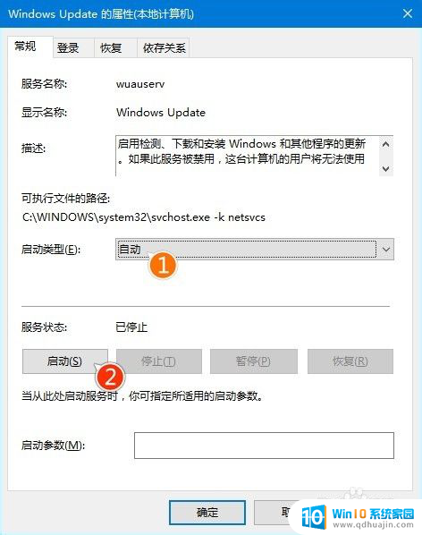 windows更新 慢 win10更新卡住不动怎么办