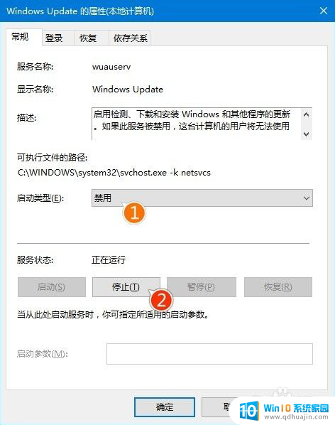 windows更新 慢 win10更新卡住不动怎么办