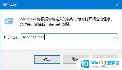 windows更新 慢 win10更新卡住不动怎么办