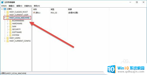 win10打游戏全屏 Win10玩游戏窗口化怎么设置