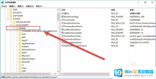 win10打游戏全屏 Win10玩游戏窗口化怎么设置