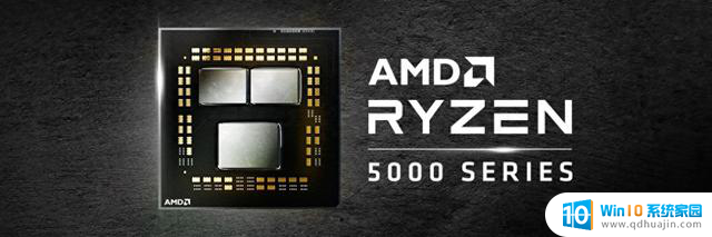 AMD打算继续更新AM4平台：准备Ryzen 5 5600XT/5600T，最新消息曝光