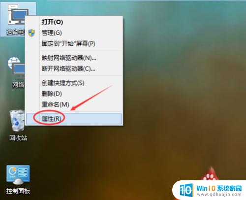 恢复windows10系统 Win10系统怎么进行恢复操作