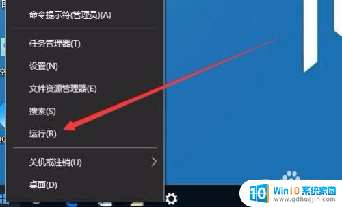 windows10屏幕保护程序无法修改 Win10 1709电脑屏幕保护程序无法编辑