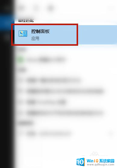 计算机显示屏不能显示完整 win10屏幕显示不完全怎么调整