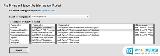 AMD R7 7840HS核显本开始上市，GPU正式驱动迟迟不发，用户焦急等待