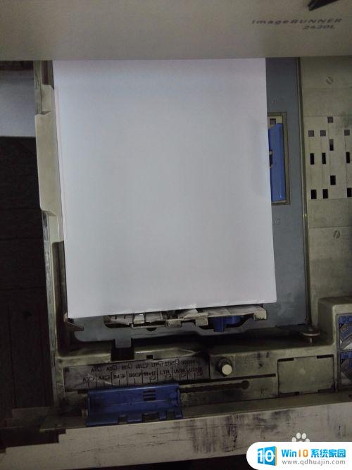 台式打印机如何放打印纸 打印机放纸方法