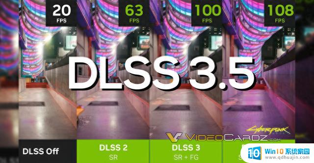 英伟达即将推出DLSS 3.5技术，赛博朋克2077：往日之影成为首款支持游戏