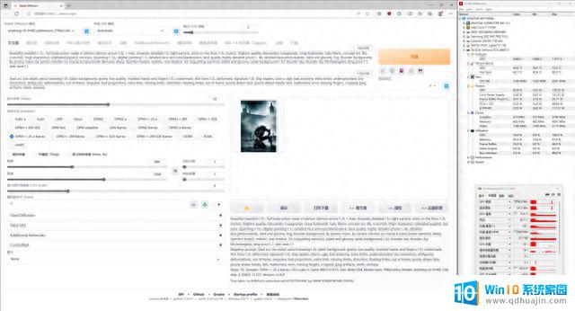 七彩虹iGame RTX 4060 Ti Mini OC 8GB迷你显卡评测