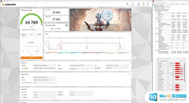 七彩虹iGame RTX 4060 Ti Mini OC 8GB迷你显卡评测