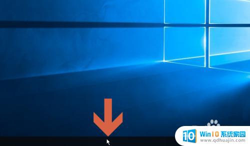 windows关闭运行程序 Windows10如何关闭特定后台程序