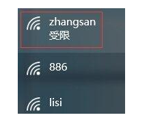 电脑如何换wifi连接 Win10如何手动连接WiFi