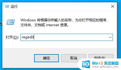 windows10能玩windows7的游戏吗 Win10系统玩Win7游戏的常见问题解决方法