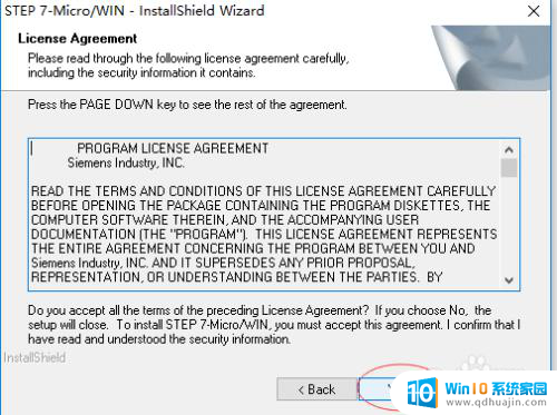 win10安装西门子plc编程软件 s7 200编程软件win10 64位安装