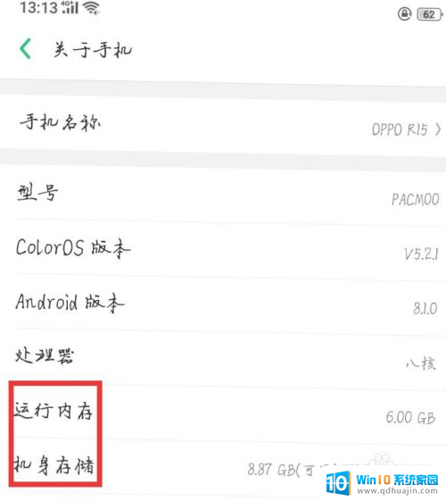 微信忽然登录不上是怎么回事 微信账号登不上去是怎么回事