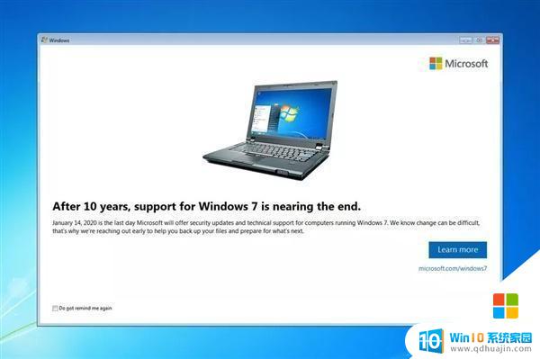 微软宣布正式弃用Windows Mixed Reality，未来发展方向转向其他技术