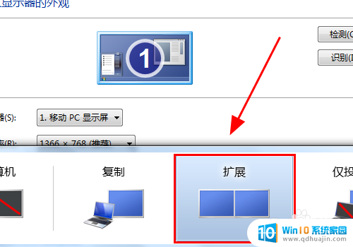 戴尔显示器用hdmi不显示 电脑连接显示器HDMI没反应怎么调试