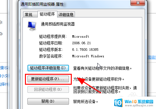 戴尔显示器用hdmi不显示 电脑连接显示器HDMI没反应怎么调试