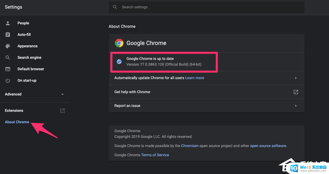 谷歌浏览器status breakpoint 如何解决(Chrome/Edge)错误代码STATUS BREAKPOINT问题