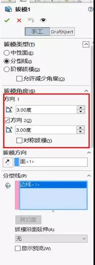 solidworks破解下载 SolidWorks 2022 SP0 5.0 Full Premium 中文版激活方法